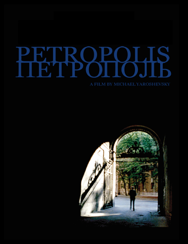 Petro artwork